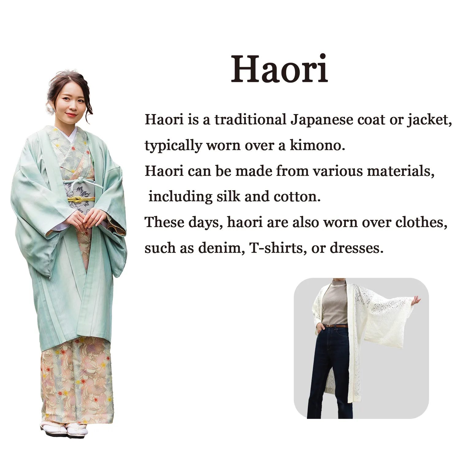 Gender-Neutral Vintage Haori Jacket ,Haze and leaf pattern on soft yellowish green ground.